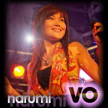 narumi